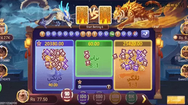 Bônus boas-vindas 34bet R$100